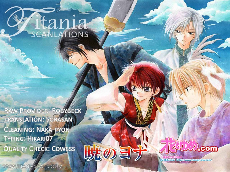 Read Akatsuki no Yona (ES) Manga Online