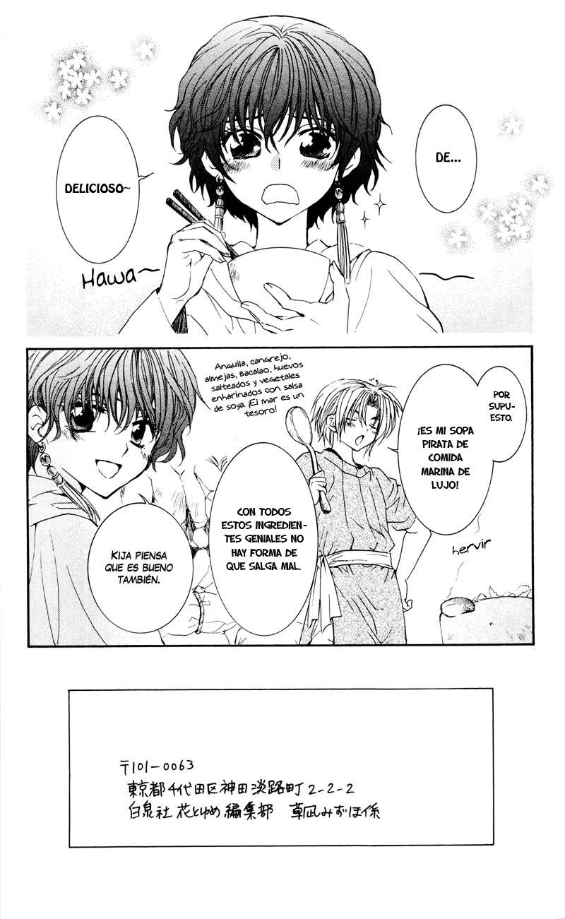 Read Akatsuki no Yona (ES) Manga Online