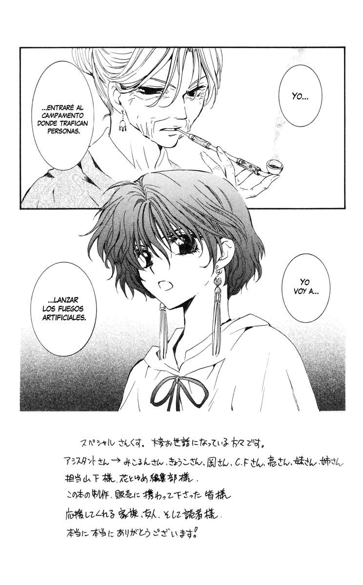 Read Akatsuki no Yona (ES) Manga Online