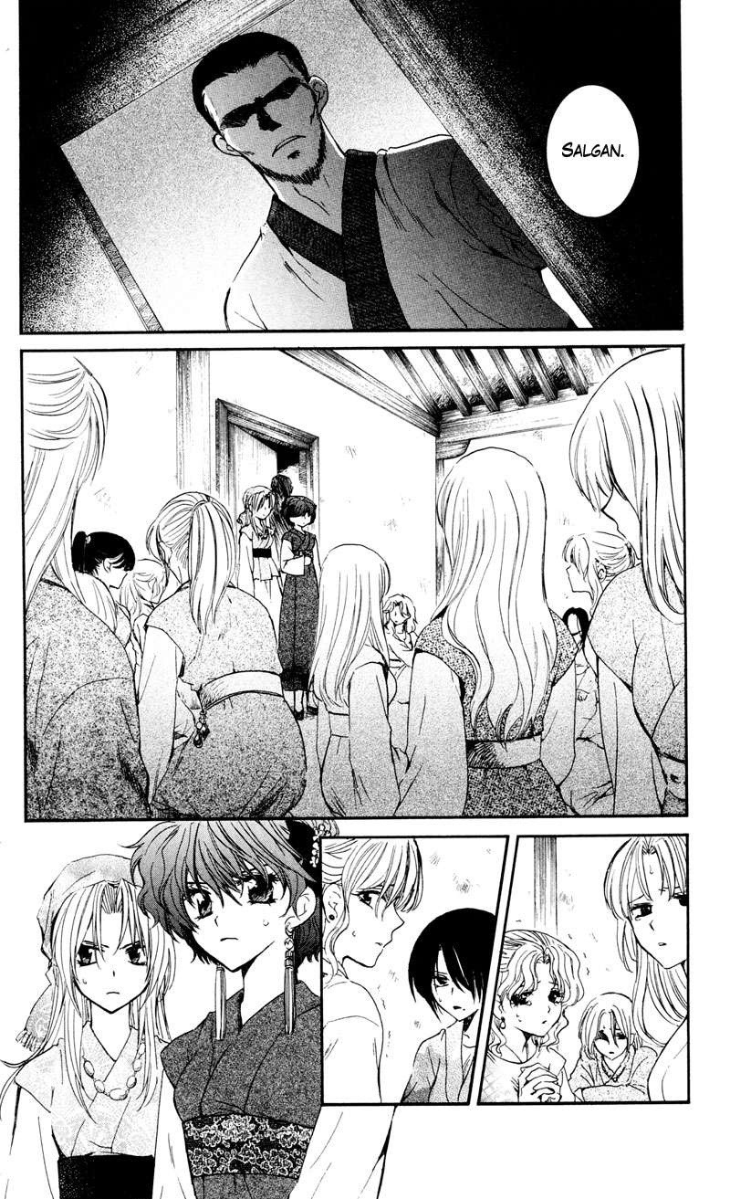 Read Akatsuki no Yona (ES) Manga Online