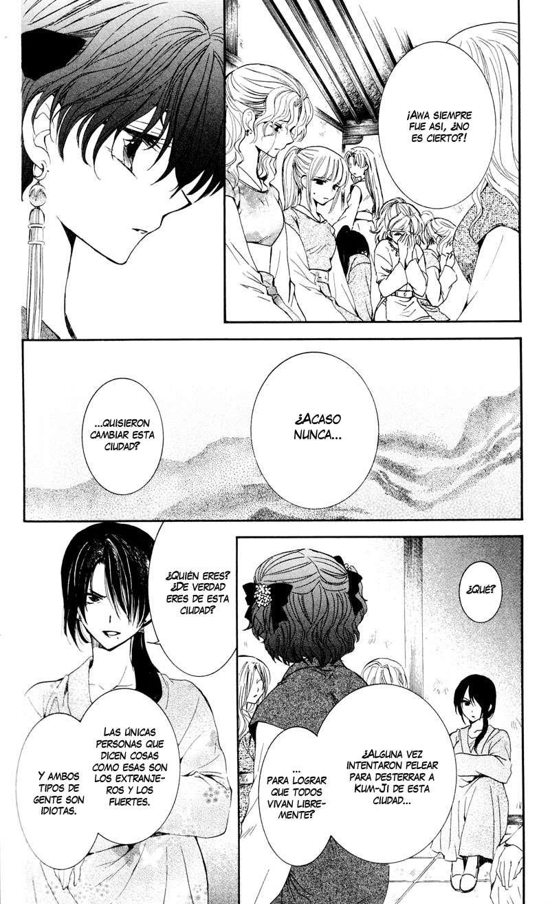 Read Akatsuki no Yona (ES) Manga Online