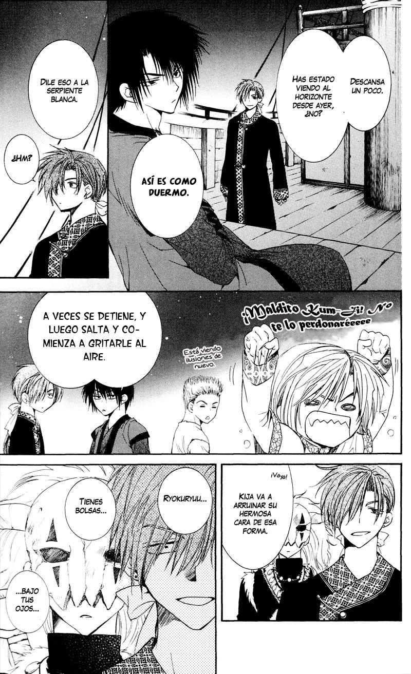 Read Akatsuki no Yona (ES) Manga Online