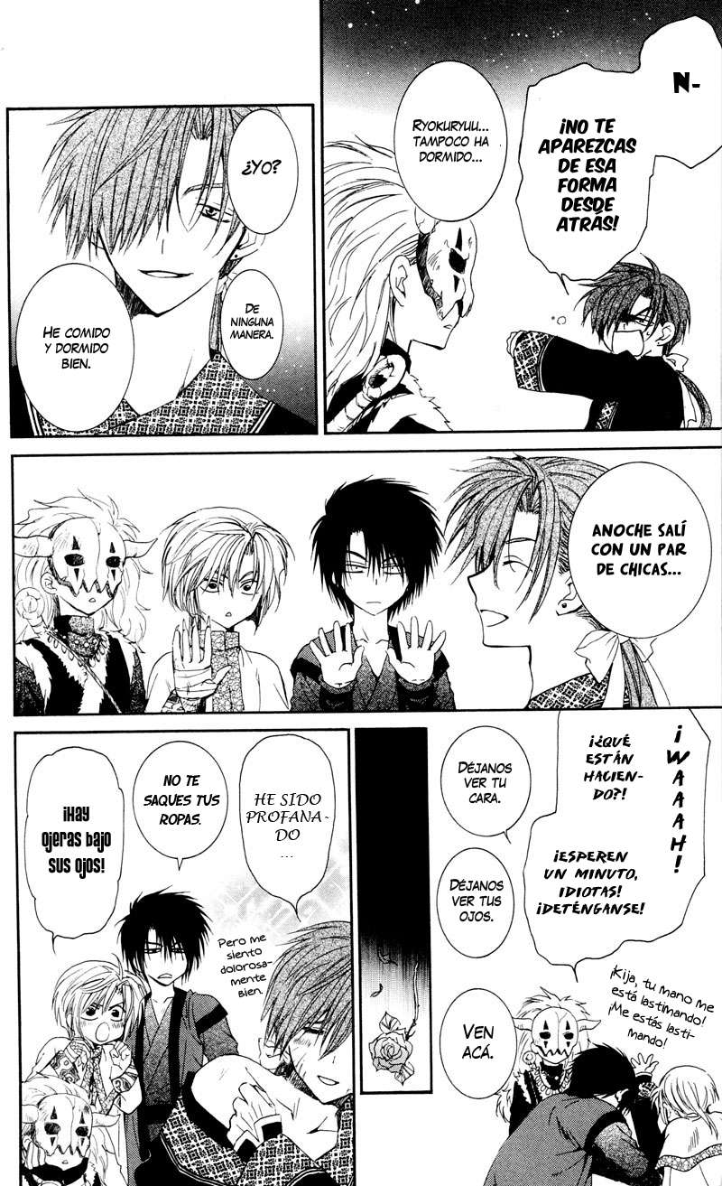 Read Akatsuki no Yona (ES) Manga Online