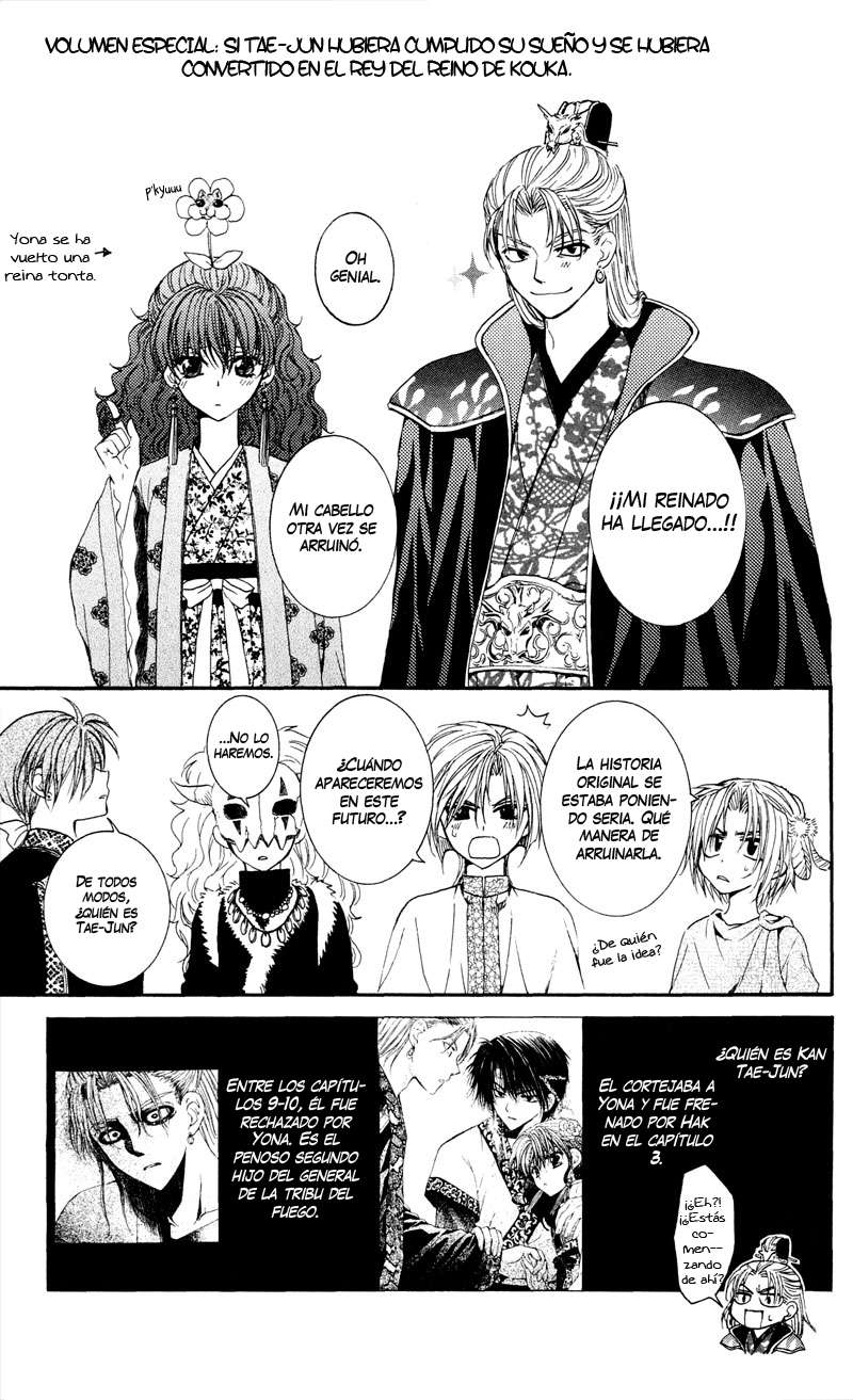 Read Akatsuki no Yona (ES) Manga Online