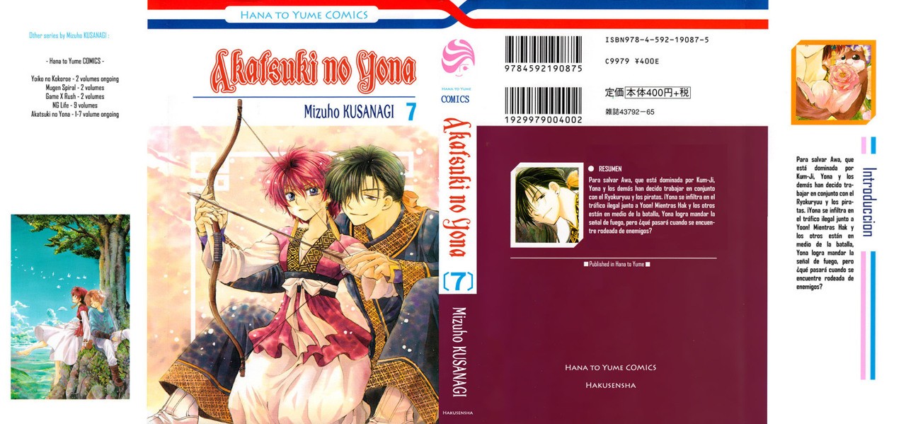 Read Akatsuki no Yona (ES) Manga Online