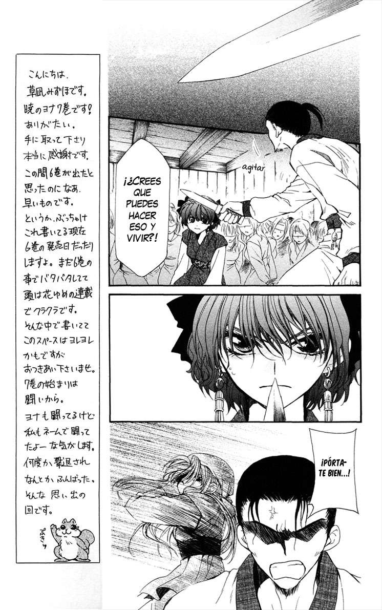 Read Akatsuki no Yona (ES) Manga Online