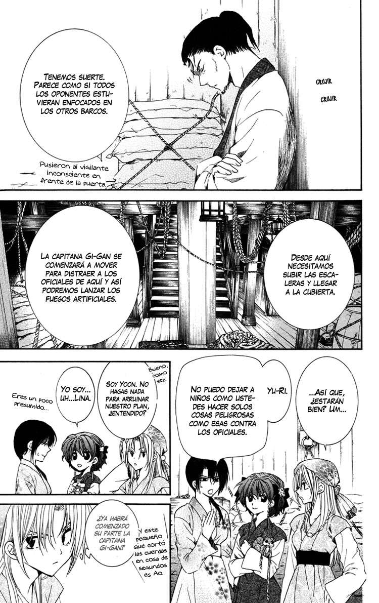 Read Akatsuki no Yona (ES) Manga Online