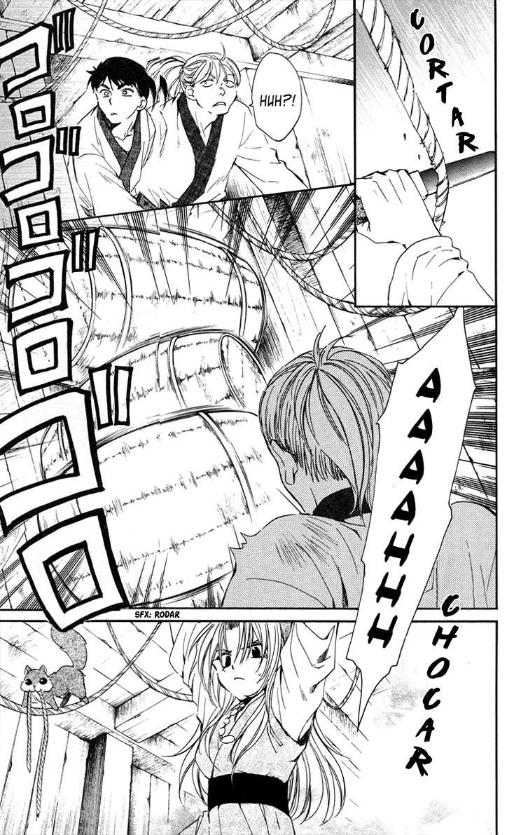 Read Akatsuki no Yona (ES) Manga Online