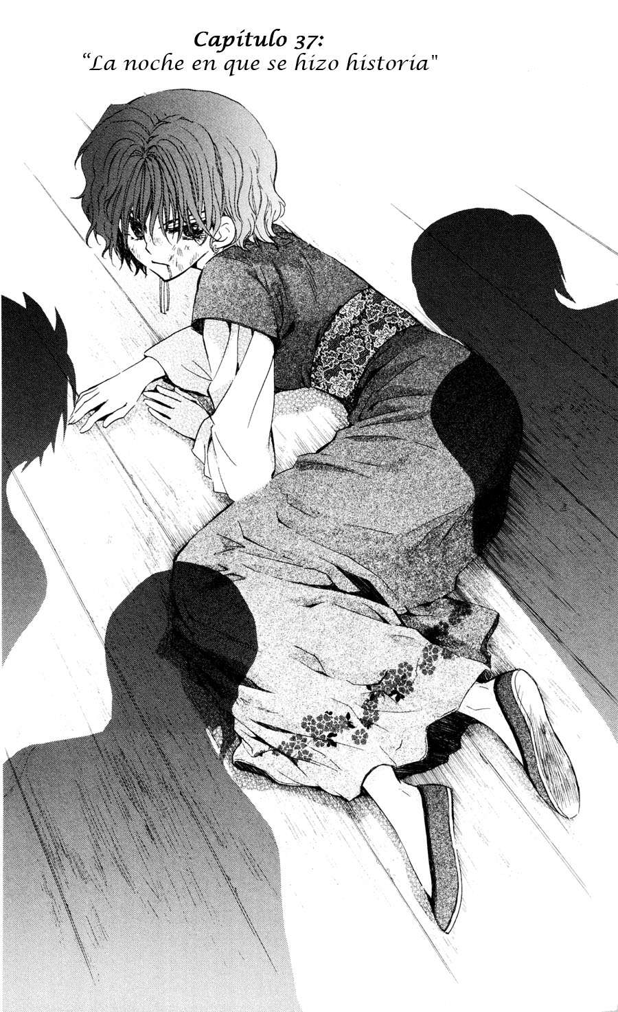 Read Akatsuki no Yona (ES) Manga Online