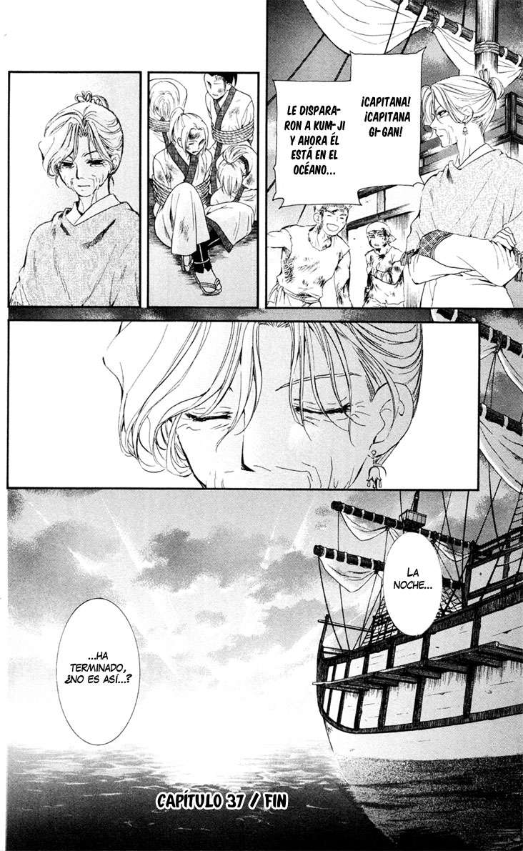Read Akatsuki no Yona (ES) Manga Online