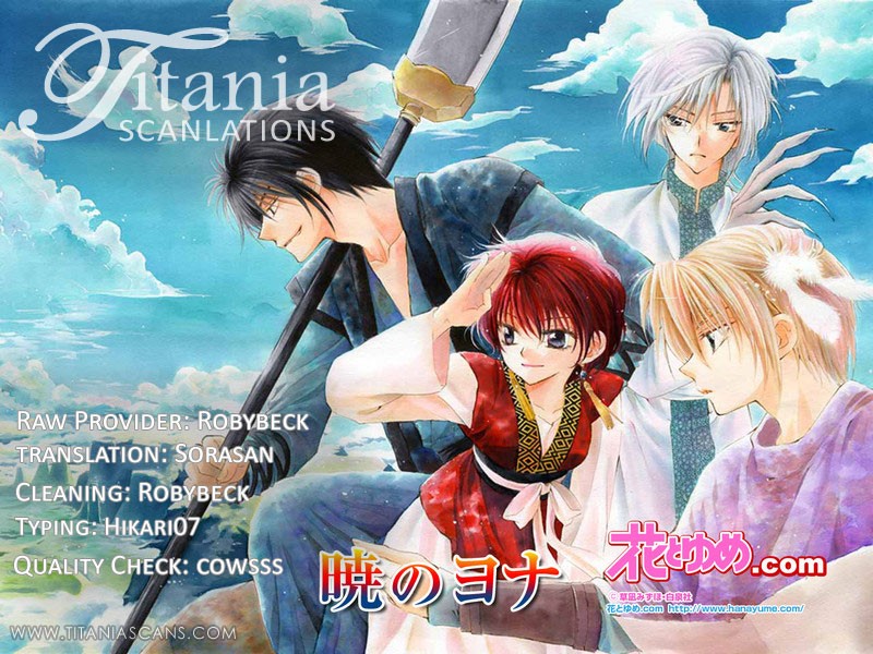 Read Akatsuki no Yona (ES) Manga Online
