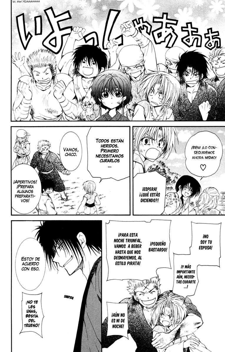 Read Akatsuki no Yona (ES) Manga Online