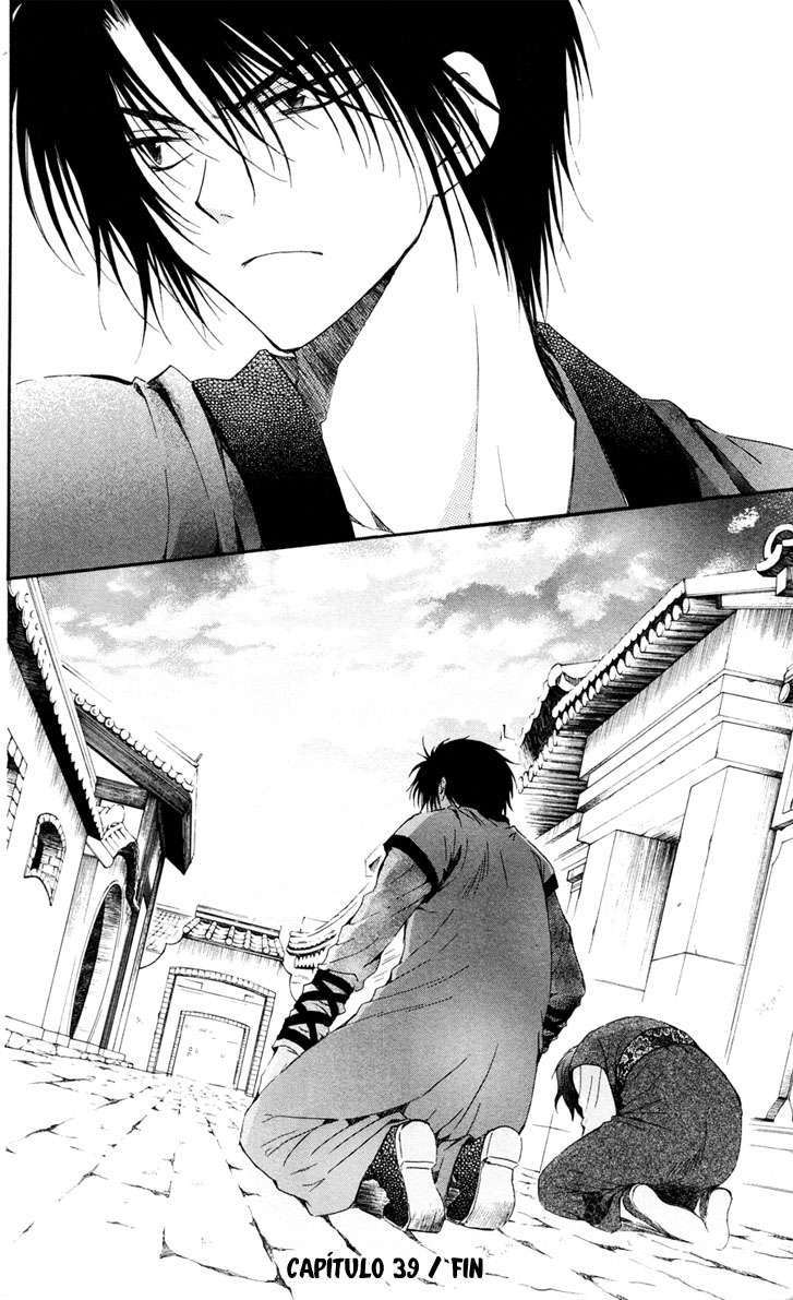 Read Akatsuki no Yona (ES) Manga Online
