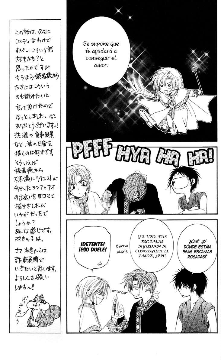 Read Akatsuki no Yona (ES) Manga Online