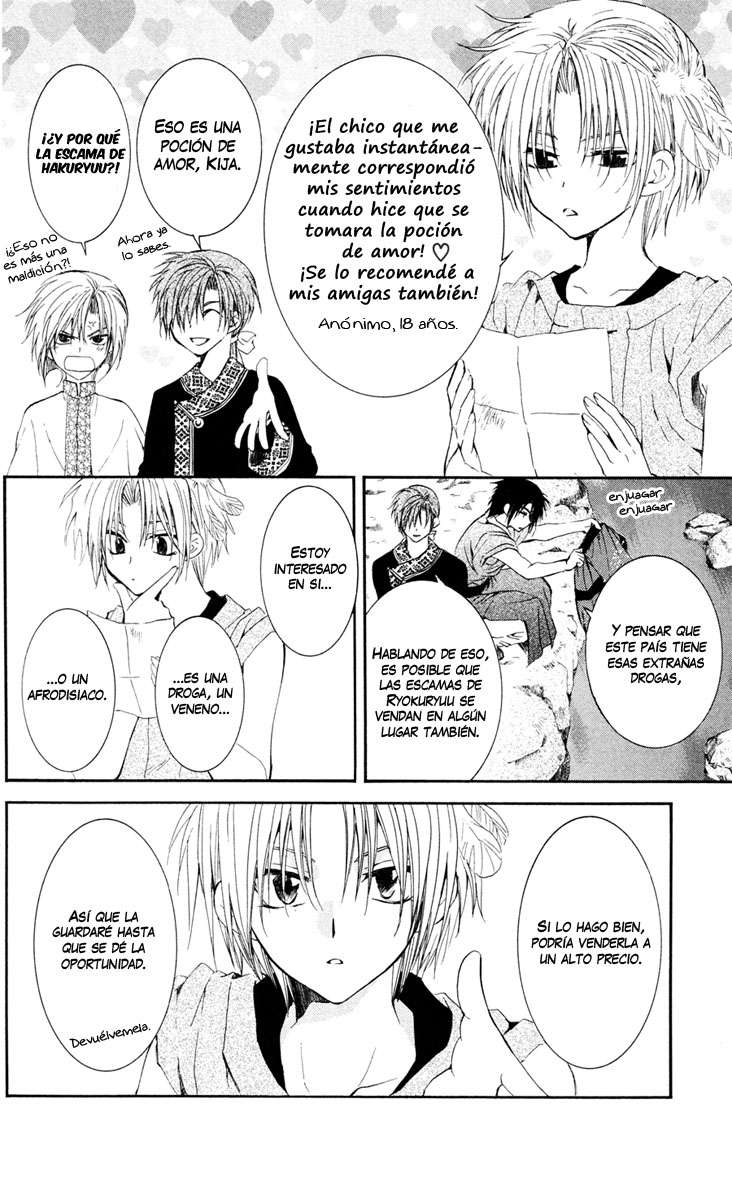 Read Akatsuki no Yona (ES) Manga Online