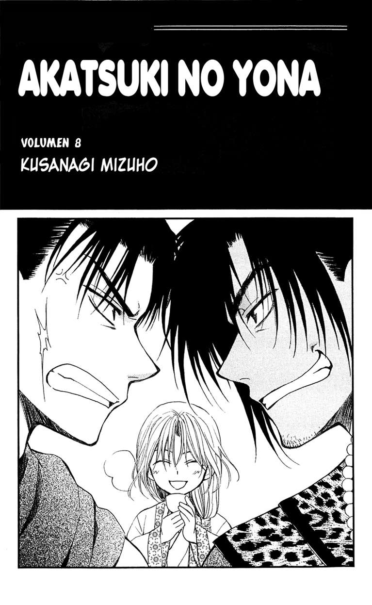 Read Akatsuki no Yona (ES) Manga Online