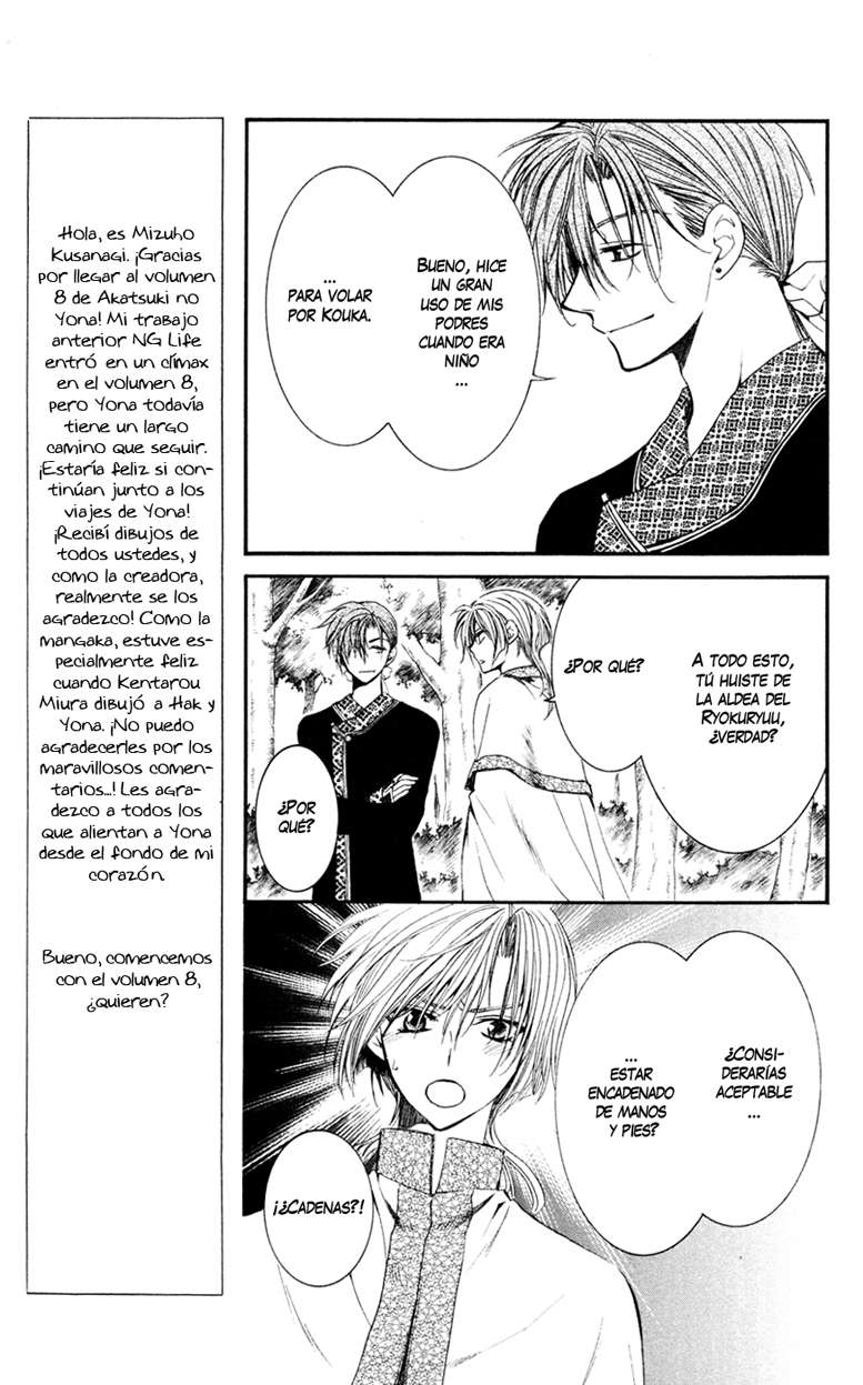 Read Akatsuki no Yona (ES) Manga Online