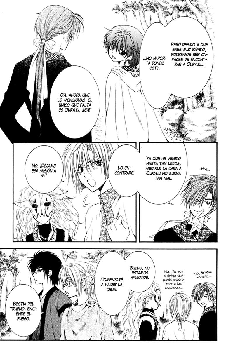 Read Akatsuki no Yona (ES) Manga Online