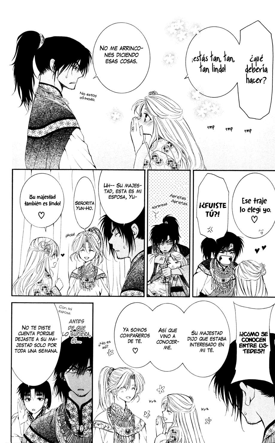 Read Akatsuki no Yona (ES) Manga Online