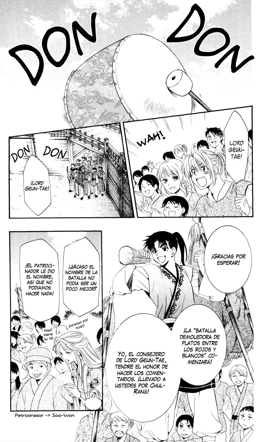 Read Akatsuki no Yona (ES) Manga Online
