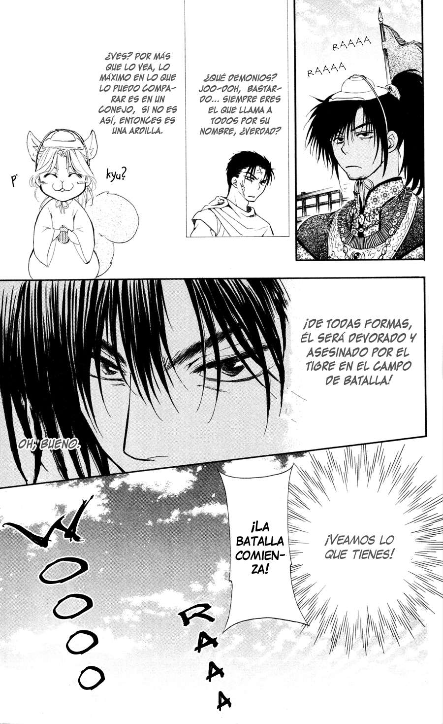 Read Akatsuki no Yona (ES) Manga Online