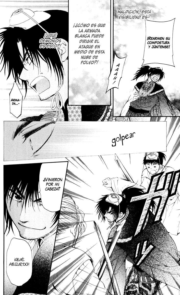 Read Akatsuki no Yona (ES) Manga Online