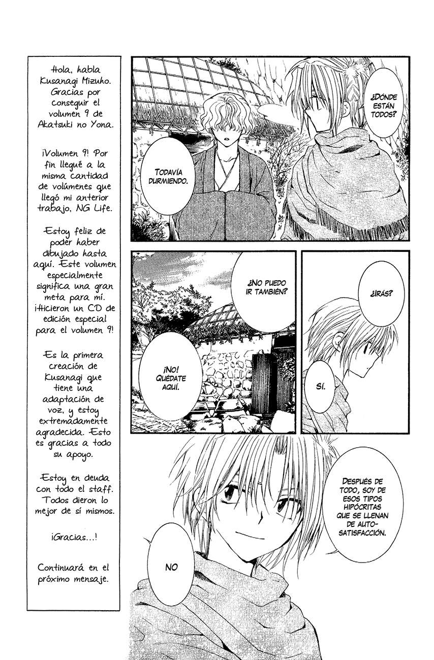 Read Akatsuki no Yona (ES) Manga Online