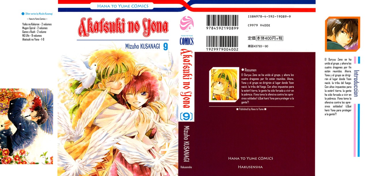 Read Akatsuki no Yona (ES) Manga Online