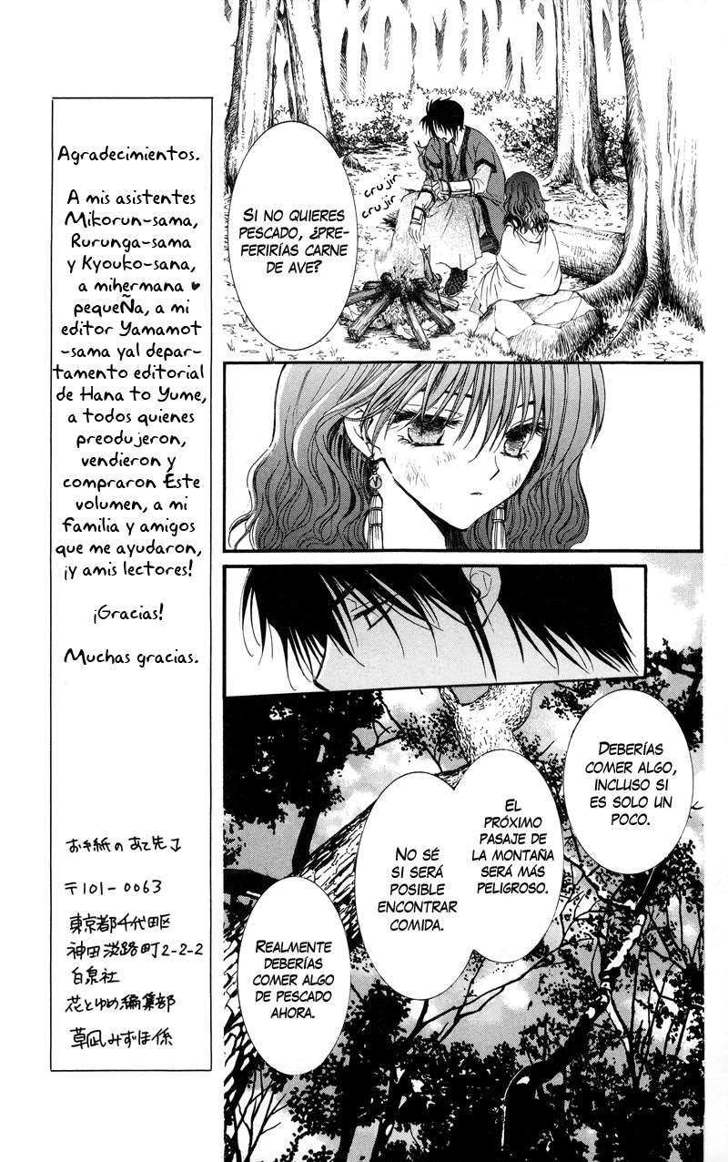 Read Akatsuki no Yona (ES) Manga Online