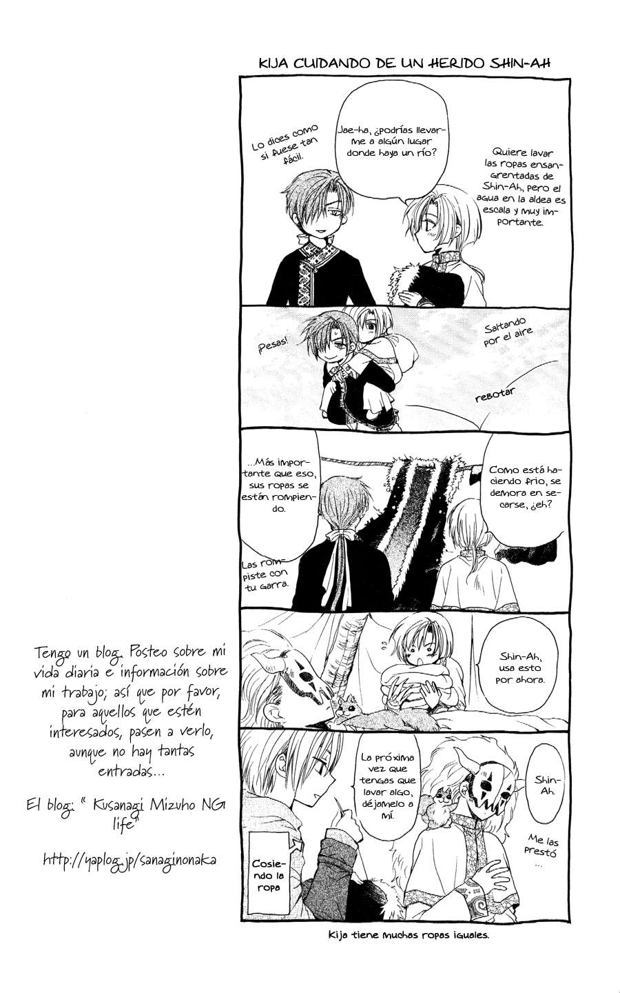 Read Akatsuki no Yona (ES) Manga Online