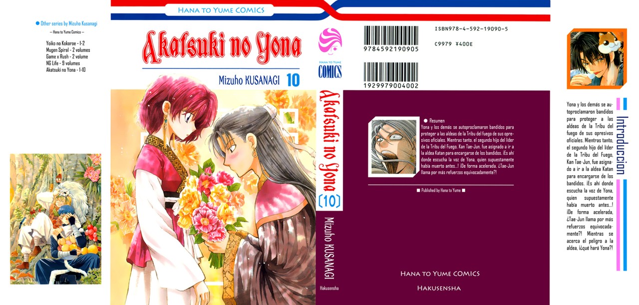 Read Akatsuki no Yona (ES) Manga Online