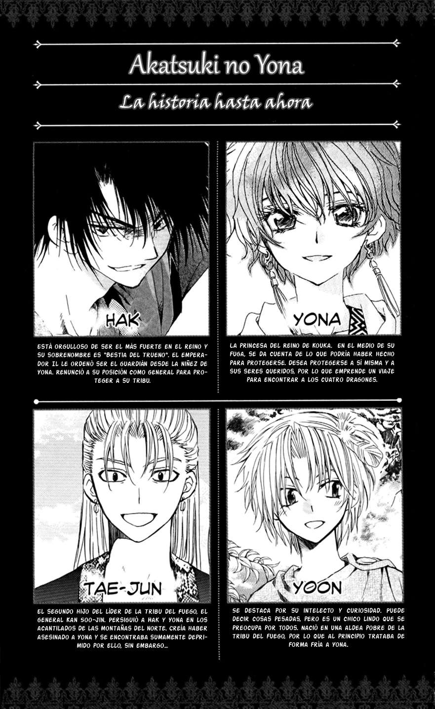 Read Akatsuki no Yona (ES) Manga Online