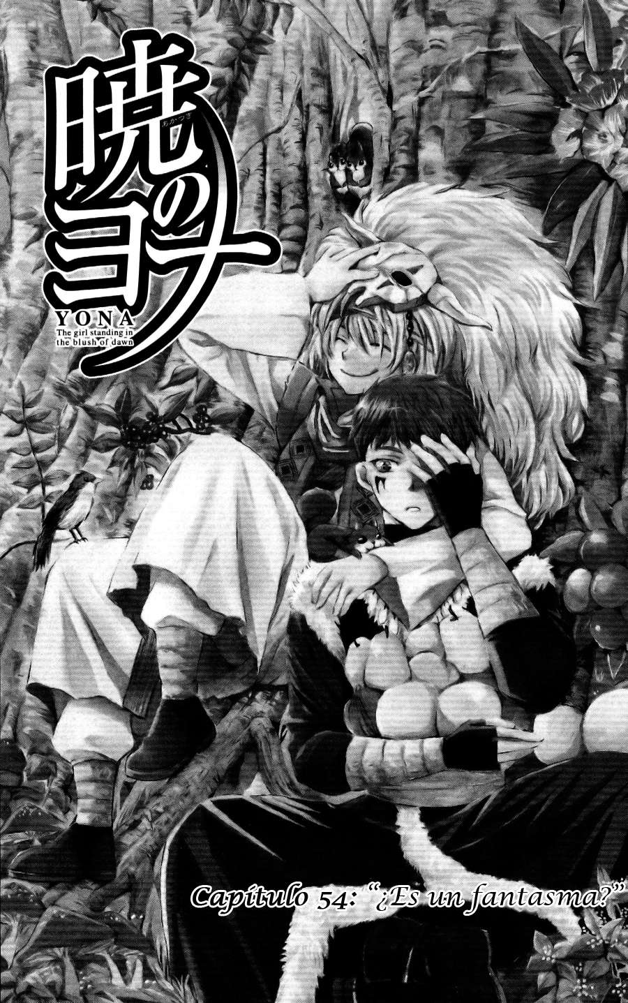 Read Akatsuki no Yona (ES) Manga Online