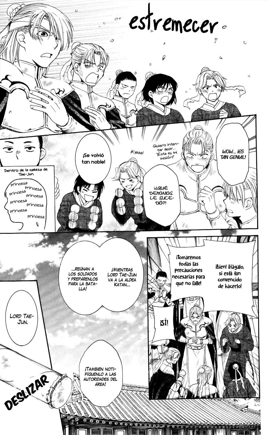 Read Akatsuki no Yona (ES) Manga Online