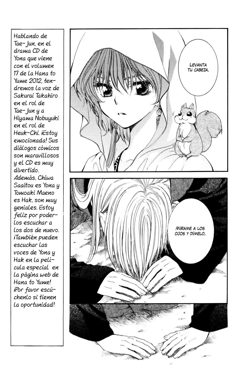Read Akatsuki no Yona (ES) Manga Online