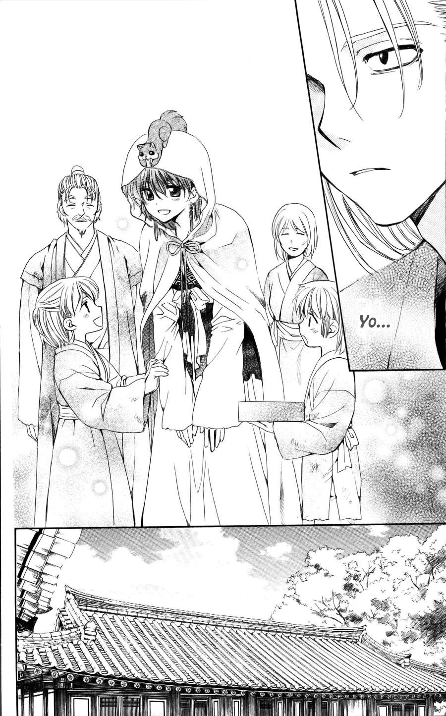 Read Akatsuki no Yona (ES) Manga Online