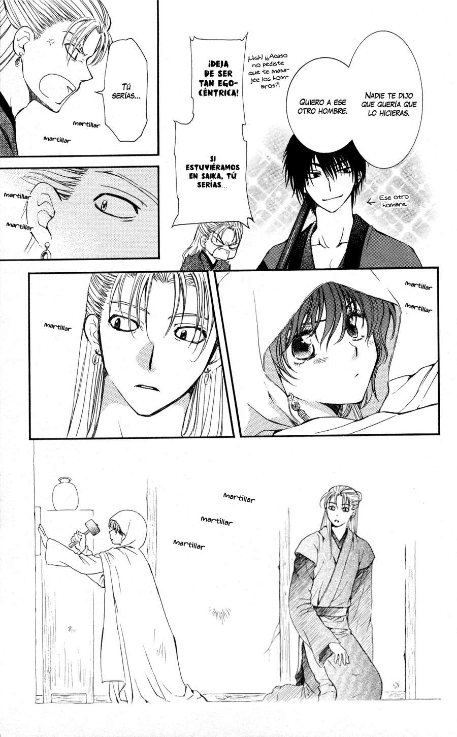 Read Akatsuki no Yona (ES) Manga Online