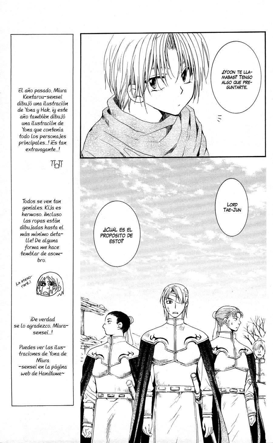 Read Akatsuki no Yona (ES) Manga Online