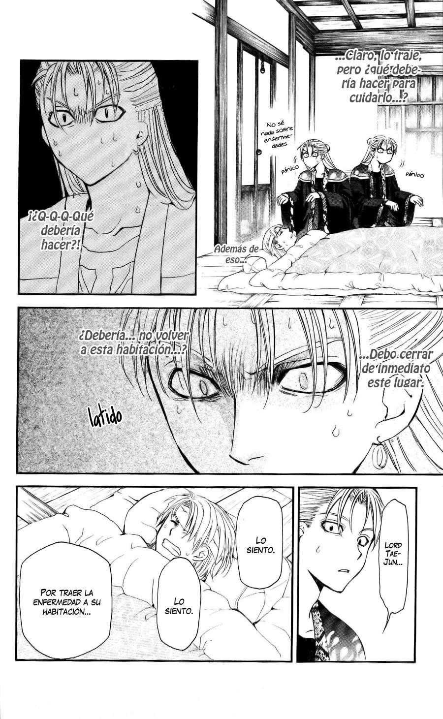 Read Akatsuki no Yona (ES) Manga Online