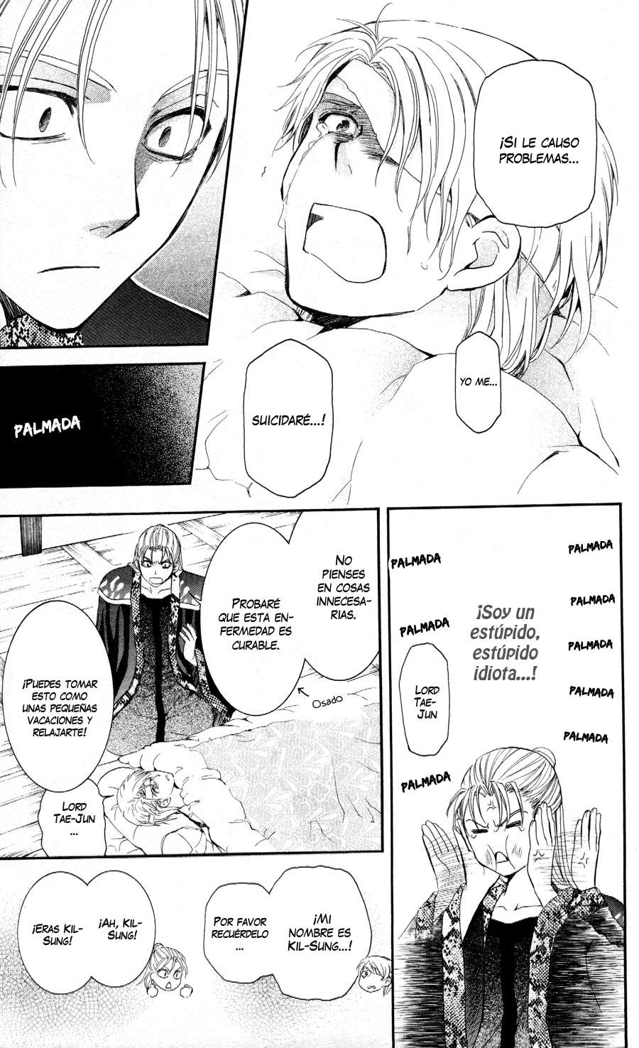 Read Akatsuki no Yona (ES) Manga Online