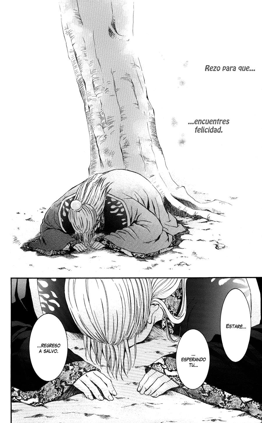 Read Akatsuki no Yona (ES) Manga Online
