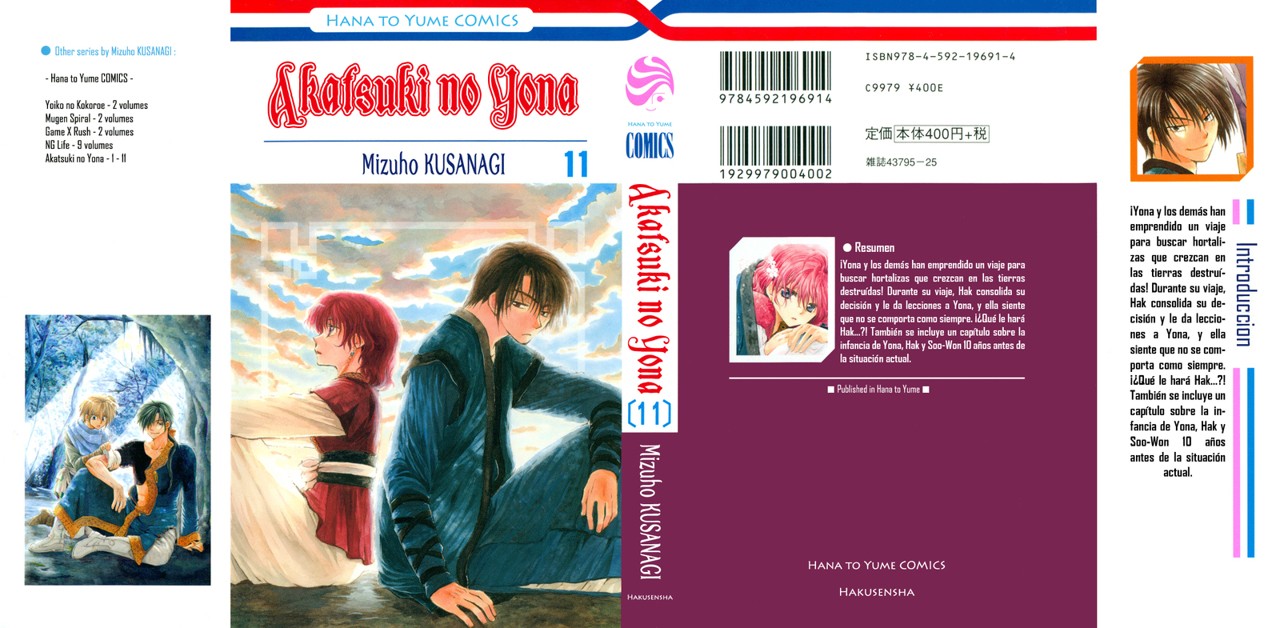 Read Akatsuki no Yona (ES) Manga Online