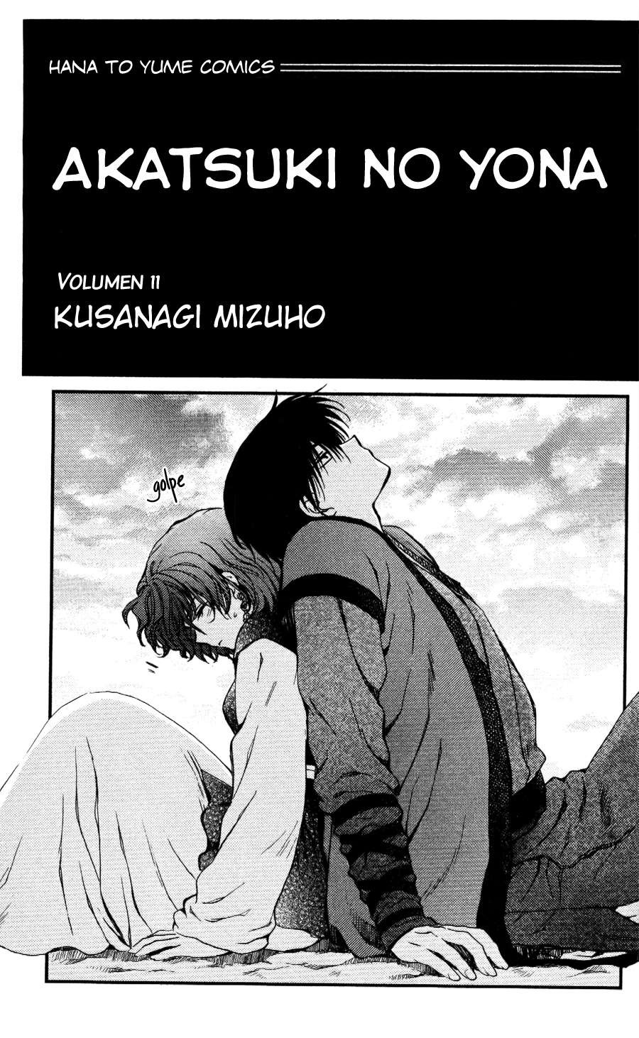 Read Akatsuki no Yona (ES) Manga Online
