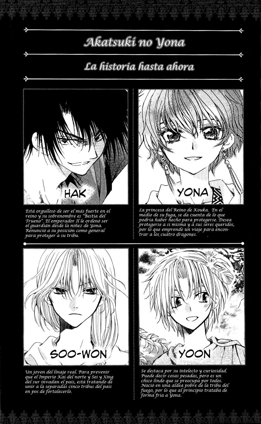 Read Akatsuki no Yona (ES) Manga Online