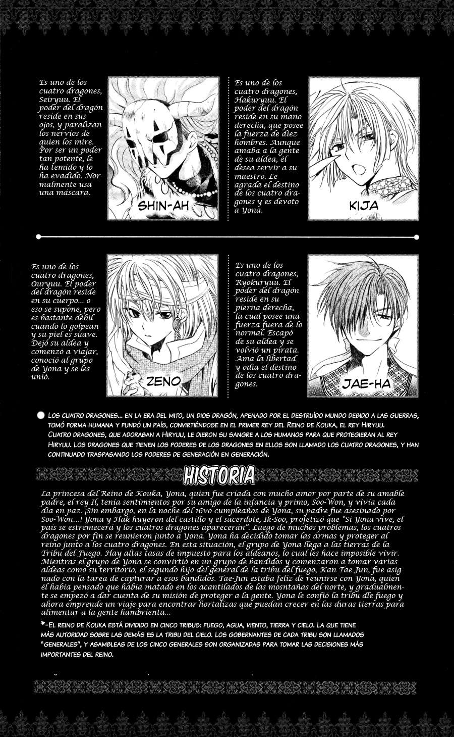 Read Akatsuki no Yona (ES) Manga Online