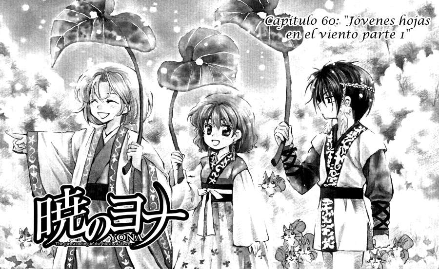 Read Akatsuki no Yona (ES) Manga Online