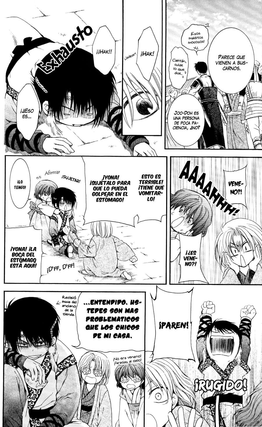 Read Akatsuki no Yona (ES) Manga Online
