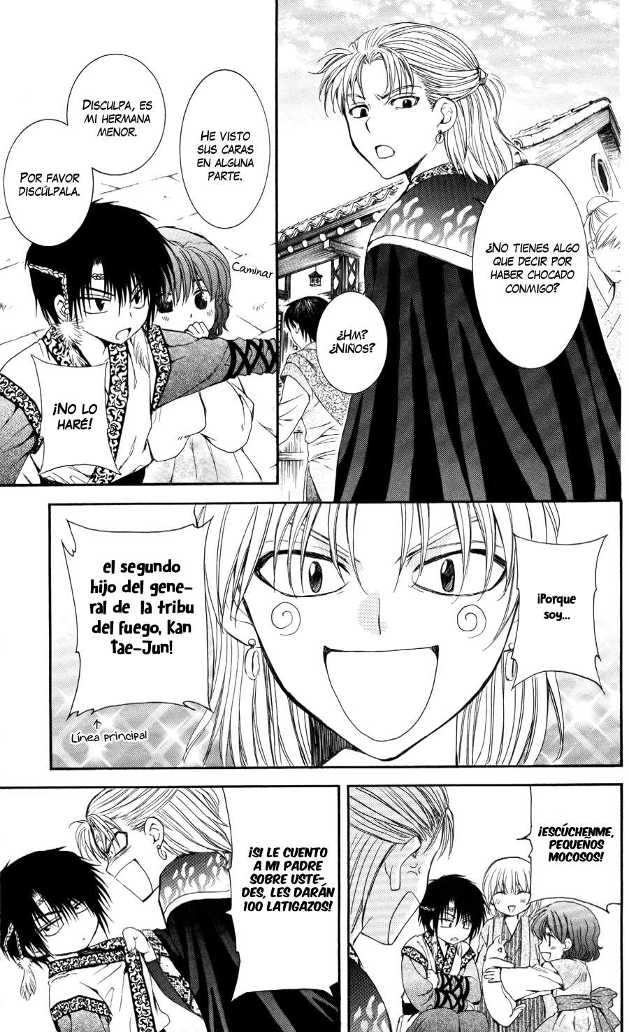 Read Akatsuki no Yona (ES) Manga Online