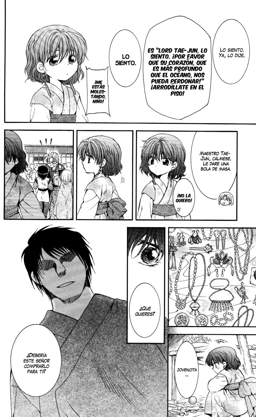 Read Akatsuki no Yona (ES) Manga Online