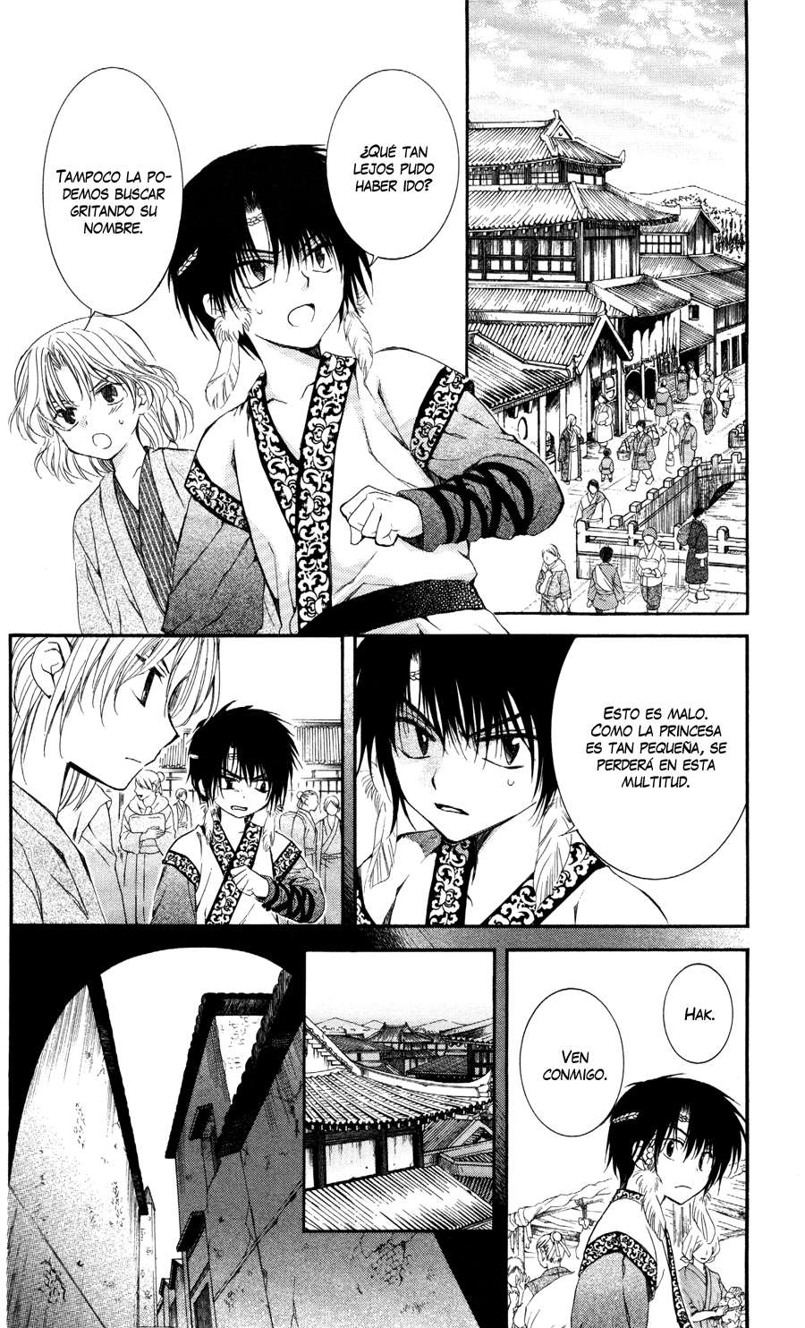Read Akatsuki no Yona (ES) Manga Online
